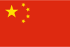 国内高防CDN